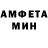 Метадон мёд Andrew Areva