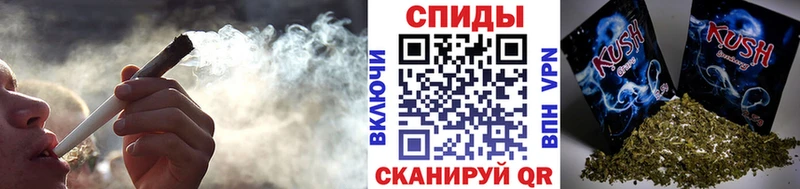 Бутират BDO  где продают   Городец 