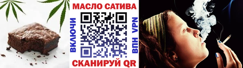 kraken tor  Городец  Печенье с ТГК конопля 