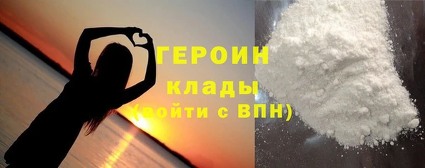 винт Бронницы
