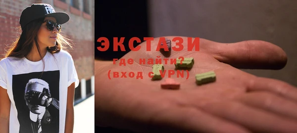 винт Бронницы
