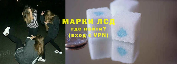 Альфа ПВП Березники
