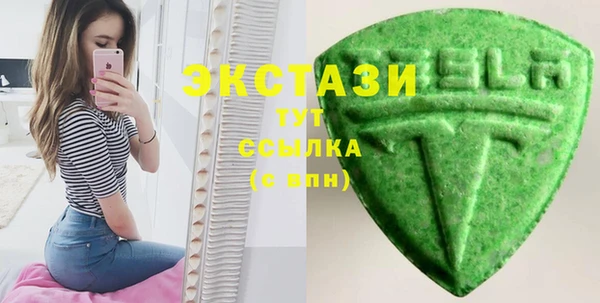 винт Бронницы