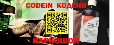 гашик Азнакаево