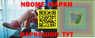 гидропоника Волгодонск
