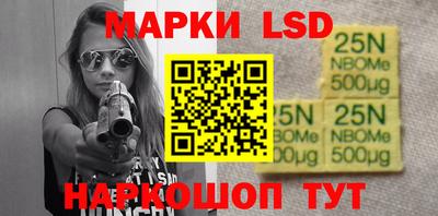 гидропоника Волгодонск