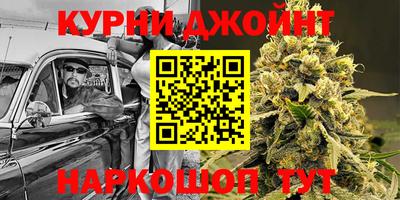 гидропоника Волгодонск