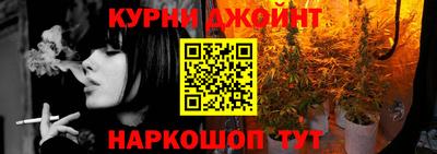 гидропоника Волгодонск