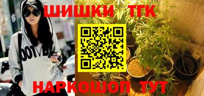 гидропоника Волгодонск