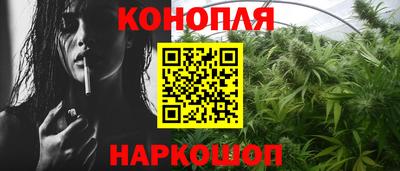 гидропоника Волгодонск