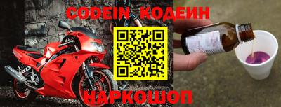 гидропоника Волгодонск