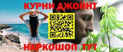 spice Волжск