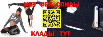 ГАЛЛЮЦИНОГЕННЫЕ ГРИБЫ Абакан