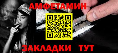 гидропоника Волгодонск