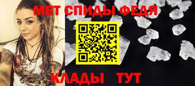 гидропоника Волгодонск