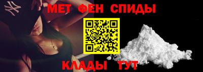 кристаллы Волжский