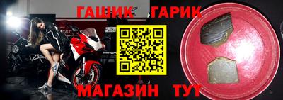 spice Волжск