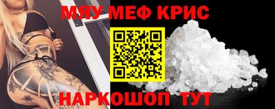 гидропоника Волгодонск