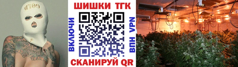 Шишки марихуана LSD WEED Городец